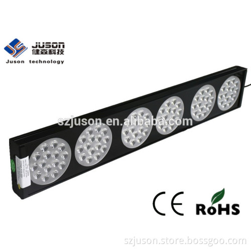 High Lumen 300W LED Grow Light For Indoor Hydroponic Plant Lighting